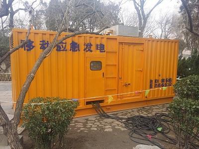 昌乐柴油发电机维修保养工作要做哪些